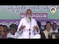 వీళ్ళందరూ సత్యలోక వాసులే patriji telugu sandesalu pmc telugu