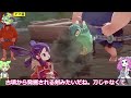 【主要キャラ一覧】天穂のサクナヒメ知っておくべきキャラクター徹底解説【アニメ化記念】