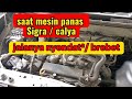 cara ngatasi mobil Sigra / calya brebet nyendat nyendat #tuneup #sigra/calya #otomotif @YouTube