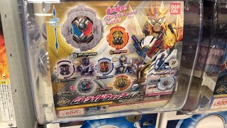 【ガシャポン限定】仮面ライダージオウ GPライドウォッチ10 レビュー 変身音声確認 イクサライドウォッチ マッドローグライドウォッチ メッキ kamen rider zi-o gashapon