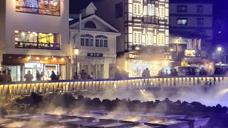 🔴 Live / Balade nocturne dans une ville de Onsen (Kusatsu)