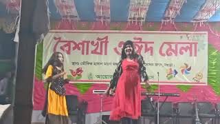 বৈশাখী ও ঈদ মেলায় | Bhojpuri Dance Performance | All ENTERTAINMENT!! #momoinn #odhora #viral #বগুড়া