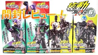 開封レビュー！装動 仮面ライダーギーツＩＤ６ ６種【仮面ライダーバッファ ジャマトフォーム/ジャマトライダー/ケイロウ/ロポ/ナッジスパロウ/レター】