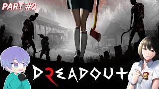 merinding dikit | Dreadout 2