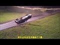 how hard is it to overturn an aston martin dbs 起你知道车 aston martin