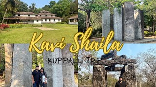 Discovering the Lifestyle of Kuvempu in Kavi Shaila Kuppalli | #viral #kuvempu #kavishaila #trending