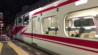 検査明け後初乗車！名鉄1030系 1131F 笠松〜東岡崎間 ダイジェスト乗車録 (警笛\u0026MH付き)