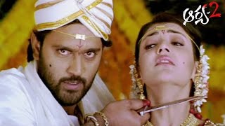 Arya 2 Telugu Movie Parts 8/14 - Allu Arjun, Kajal Aggarwal, Navdeep