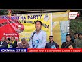 tiprasa rokno hamnani lamarwya tiprasa area joto hamya khaijak haphan naiyahinwi mla paul dangshu