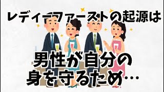 【雑学】誰かに教えたくなる雑学まとめ42(レノ)(雑学双子　リノとレノ)#雑学 #日常雑学 #豆知識 #豆知識シリーズ #トリビア #誰かに教えたくなる雑学