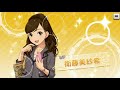 実況【デレステ】恒常ssr高垣楓登場！納税ガチャだけだよ！【ガシャ更新】