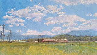 パステル画#18『3両の電車』 Pastel Painting softpastelart 風景画 絵の描き方 How to できるまでメイキング