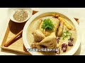 【架空故事】新羅人愛料理蔘雞湯治癒女王憂鬱症070｜小學生聽故事 適合小一到小六 繁體中文故事