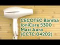 Распаковка CECOTEC Bamba IoniCare 5300 Maxi Aura (CCTC-04202)