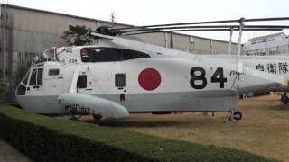 Sikorsky S-61　三菱 HSS-2B　ちどり　対潜哨戒機HSS-2