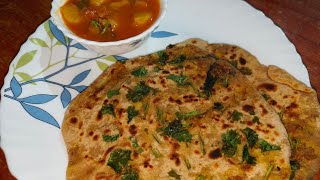 సూపర్ కాంబినేషన్ కర్రీతో అనియోన్ పరోటా |Onion Paratha| #tastyonionparatha #simple