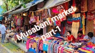 Musabani market\\musabani market vlog/(apna Musabani) Msb official