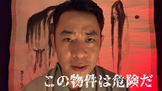 第６２夜　安い部屋