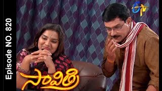 Savithri | 16th November 2017 | Full Episode No 820 | ETV Telugu