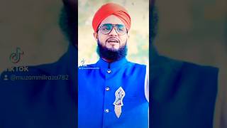Rabi ul awwal. Kalam || Nikla Chand he #like #religion #raza #islamicmusic #trending #viral