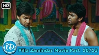 Pilla Zamindar Movie Part 10/13 - Nani, Haripriya, Bindu Madhavi