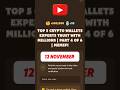 TOP 5 CRYPTO WALLETS EXPERTS TRUST WITH MILLIONS | PART 4 OF 6 | MEMEFI #memefi #code