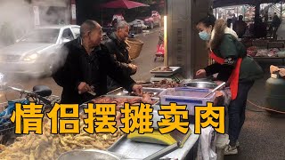 海爸去卖羊肉，梅子跟海娃卖熟食，三个人都忙不过来【梅子加油】