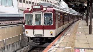 【天理臨送り込み回送】近鉄8600系X64編成 大和西大寺発車