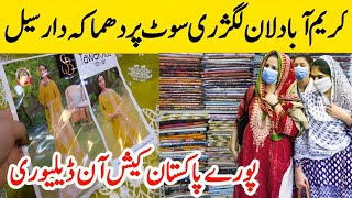 Tawakkal ,Asim Jofa, lawn Luxury collection, wholesale cloth Market Karachi,Karimabad market karachi