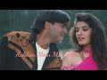 Ankhon Mein Mohabbat Hai | Gair (1999) | Ajay Devgn | Raveena Tandon | Kumar Sanu | Poornima 90s hit