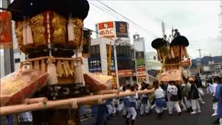 2017年　川之江秋祭り　大門　下之町　練り合い