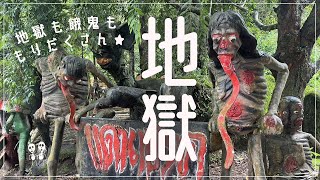 【タイの地獄寺】亡者も餓鬼ももりだくさん★ボリュームたっぷり！パンガー県の地獄寺