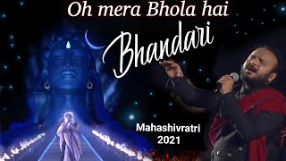 Bhola Hai Bhandari Kare Nandi ki Sawari- Parthiv Gohil| Mahashivratri 21 |Sounds of Isha | Hansraj R