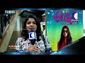 chat with askar ali and aparna balamurali kamuki success celebration kaumudy tv