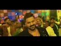 video बियाहल महिला pawan singh shilpi raj pawan singh new song new bhojpuri song 2024