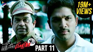 Race Gurram Telugu Full Movie | Part 11 | Brahmanandam Comedy Scene | Allu Arjun | Shruti Haasan
