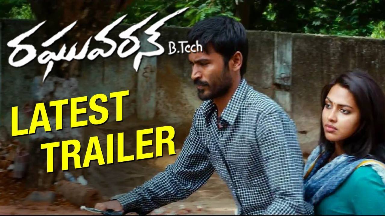 Raghuvaran B.Tech Movie Latest Trailer | Dhanush | Amala Paul | VIP ...