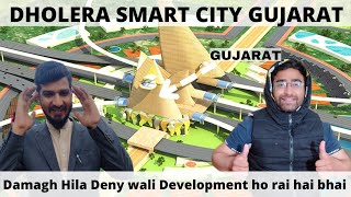Pakistani Reaction on Dholera Smart City Gujarat | Dumb Reacts