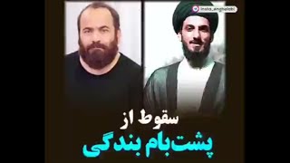 پاسخ یک آخوند به سخنان حسن آقامیری