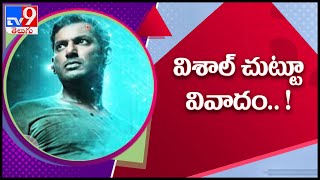 Vishal's 'Chakra' in trouble after 'Action' producer approaches Madras HC over losses - TV9