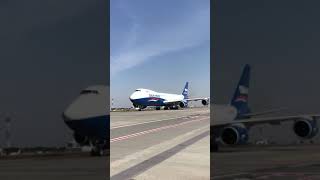 Borispol “Silkway” Boeing 747-800