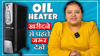 Best Oil Filled Room Heater 2024 | Oil Filled Room Heaters | Review in Detailed