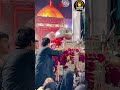 21 Ramzan Markazi Ziarat Taziya Mola Ali a.s Mubarak Haveli Mochi Gate Lahore #21ramzan #ansarparty