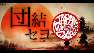 【PV】JAPAN MARTIAL ARTS EXPO 2024