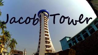 জ্যাকব টাওয়ার, চরফ্যাশন, ভোলা (Jacob Tower, Chor Fashion, Vola)