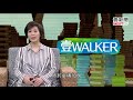 壹walker 第154集 part1 轉念剎那獲至寶