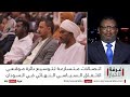 السودان.. مسودة الاتفاق السياسي النهائي تطبخ غرفة_الأخبار