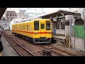 東武8000系　8575f試験塗装リバイバルカラー　亀戸行発車シーン　2017年9月5日　曳舟駅