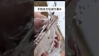 iPhone16pm全方面防水测试，太震撼了！苹果16 iphone16 iPhone16promax