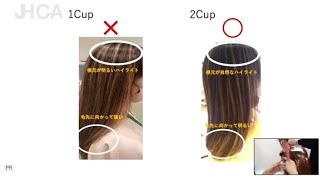 2CUP!ホイルワークによるグラデーションカラーJHCA講座